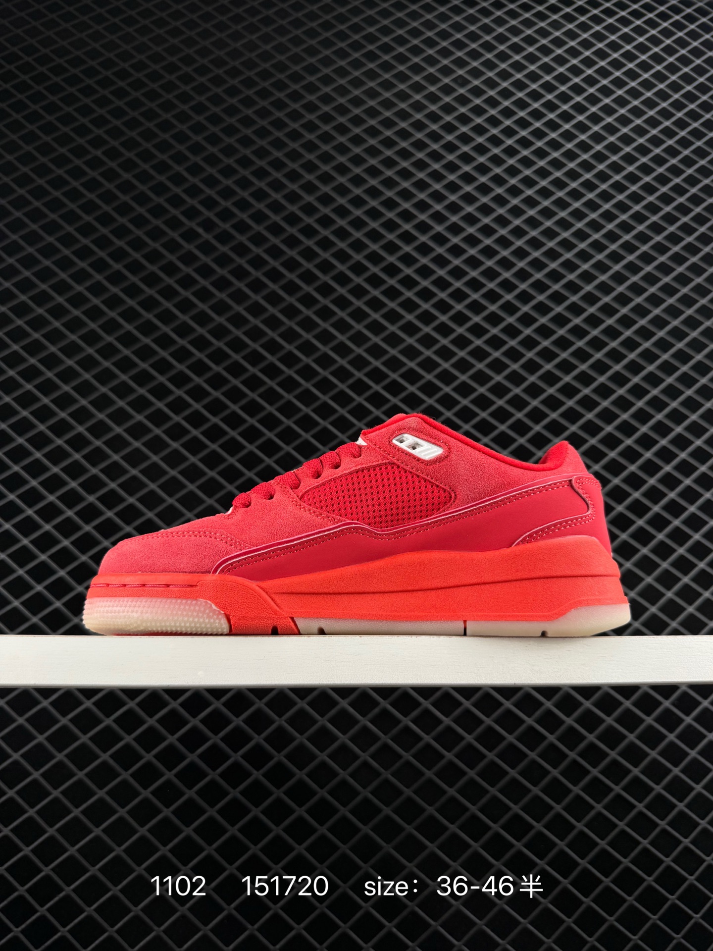 Air Jordan 4 Retro Flight Court